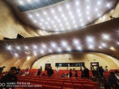 -中央音乐学院歌剧音乐厅