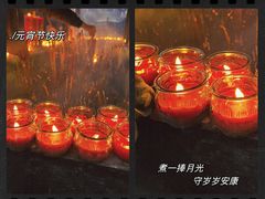 -千佛山风景名胜区