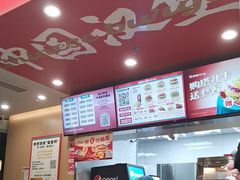 -塔斯汀中国汉堡(青浦宝龙广场店)