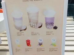 芋泥波波茶-喜茶(永旺梦乐城店)