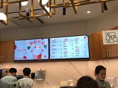 -卡旺卡(合肥半边街店)