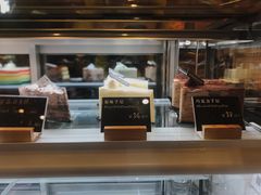 -BONBON BAKERY