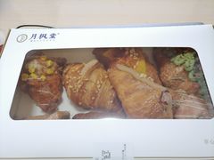 -月枫堂(长春这有山店)