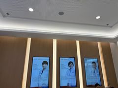 -泰康拜博口腔(松江印象城臻尔店)