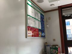 -文馨饭店
