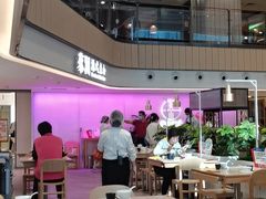 大堂-蔡澜点心·粤菜(西单大悦城店)