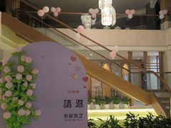 -湖泉水云间餐厅·弥勒地道菜(B座店)