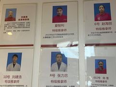 -宜华康盲人按摩(中关村店)