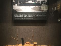 -中共一大纪念馆