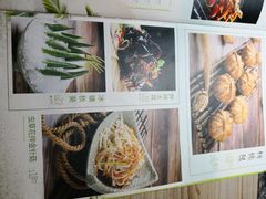 -探窝·竹笙椰子鸡(杨箕店)