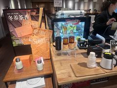 -煮叶(悠唐广场店)