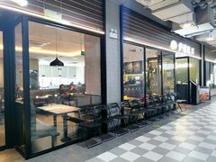 -萨莉亚意式餐厅(国和1000店)
