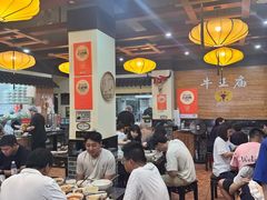 -牛王庙(龙华花园店)