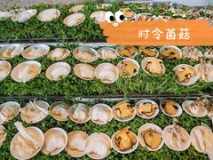 -龙城咖啡厅(常州富都洲际店)
