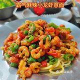 人均50扶墙出，带你感受与众不同的茶餐厅