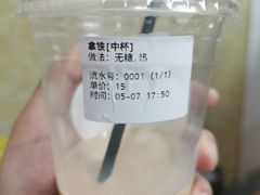 -阿sir咖啡(陶谷新村店)