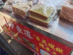 -阿狗烧麦(交通局店)