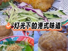 -孖记茶档·热腾茶餐(荔湾领展广场店)