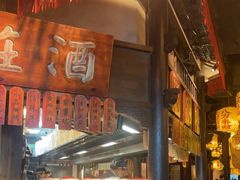 -南京大牌档(中关村领展广场店)