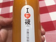 -西贝莜面村(近铁城市广场店)