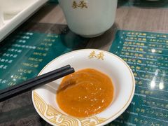 -麦奀云吞面世家(中环店)