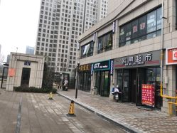 -GT潮朴美业