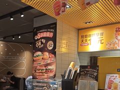-麦当劳(四平路店)
