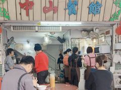 -凌舍好烧鹅(中山路店)
