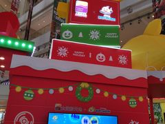 -天河领展广场