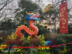 -钱王祠
