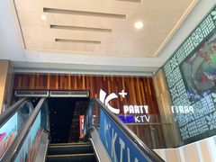 -K+全国连锁KTV(绿地缤纷天地店)