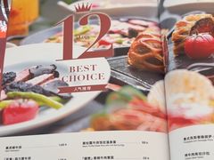 -西堤厚牛排(国瑞店)