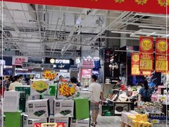 -大润发(国兴店)