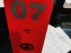-陇上秦轩biangbiang面(萧山万象汇店)