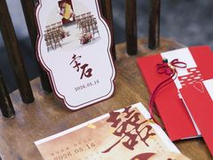 -花家怡园(四合院总店)