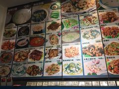 -渔家颂歌渔家味道(青石路店)