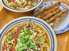 -东四胡同·四宝牛杂面(卫星广场店)