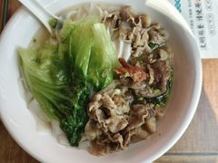 肥牛沙河粉-沙河粉村·国家非遗传承(云台店)