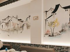 -巷儿里餐厅·杭帮菜(信义坊店)