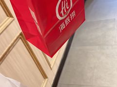 -海底捞火锅(奥体南路店)