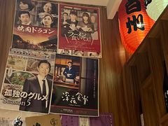 -九酢·海鲜居酒屋
