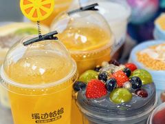 -溪边姑娘·拉丝酸奶水果捞(春熙路店)