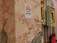-丰谷酒家(鹏瑞利季华广场店)