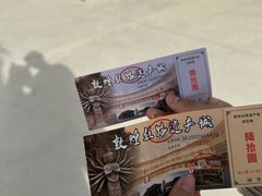 -敦煌丝路遗产城