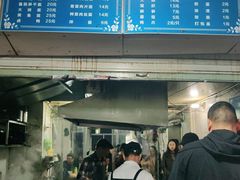 -小狗面馆(复兴店)