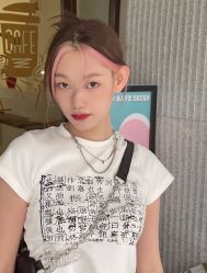 -悠巷形象设计
