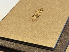 -唐阁(香港朗廷酒店)