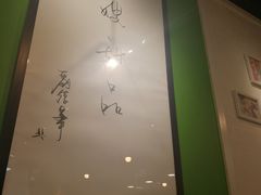 -聪嫂私房甜品(旺角二店)