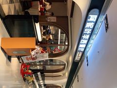 -阿妮叶李(光谷世界城店)