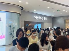 -万达广场(泰安泰山店)